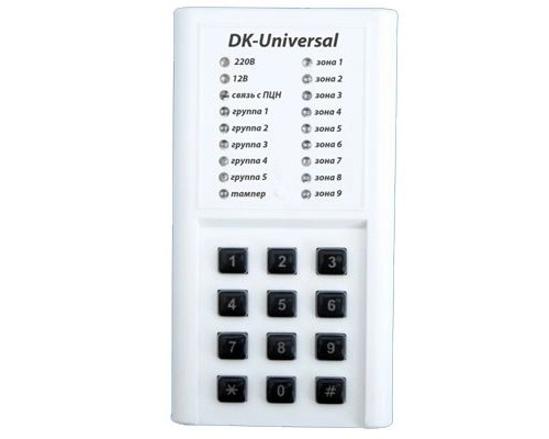 DK-Universal (цифрова клавіатура)