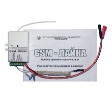 GSM-Лайка