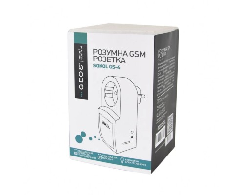 GSM-розетка SOKOL-GS4