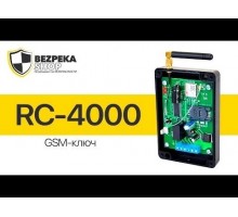 GSM - контролер Geos RC-27