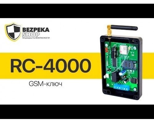 GSM - контролер Geos RC-27