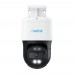 IP камера Reolink P850