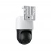 IP камера Reolink TrackMix Series G770