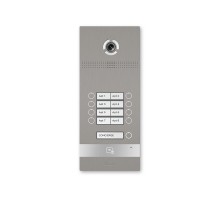 IP панель виклику на 8 абонентів Bas-IP BI-08FB silver з розпізнаванням облич і зчитувачем UKEY для IP-домофонів