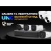 IP відеореєстратор UNC NVR3104 U мережевий 4-х канальний