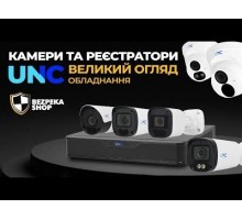 IP відеореєстратор UNC NVR5116 U мережевий 16-х канальний