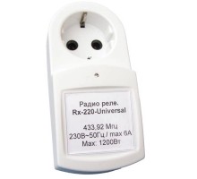 RX-220 (бездротове радіо реле керування навантаженнями 220В)