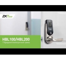 Smart замок ZKTeco HBL100B з Bluetooth, скануванням обличчя, відбитка пальця, карт Mifare
