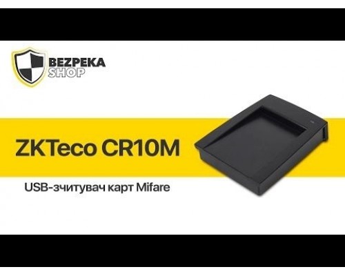 USB-зчитувач ZKTeco CR10M для зчитування карт Mifare