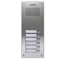 Аудіопанель Commax DR-6UM на 6 абонентів