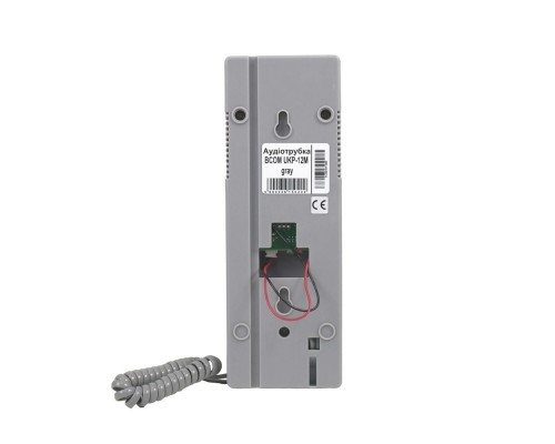 Аудіотрубка BCOM UKP-12M gray для домофонів Vizit, Cyfral, Metakom, Eltis