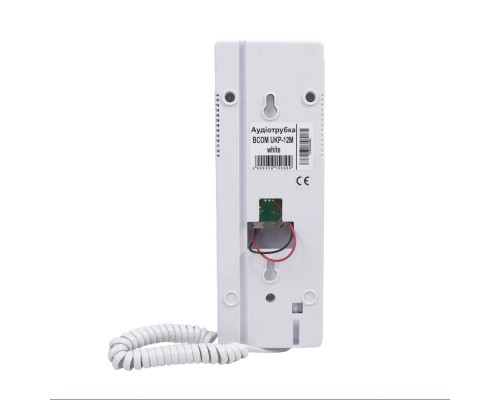 Аудіотрубка BCOM UKP-12M white для домофонів Vizit, Cyfral, Metakom, Eltis