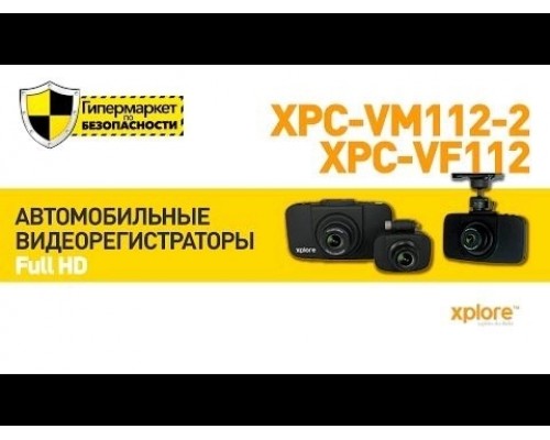 Автомобільний відеореєстратор XPC-VF112