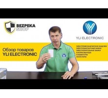 Автономний аналоговий термінал Yli Electronic YK-1168B із кодовою клавіатурою та вбудованим зчитувачем EM-Marine