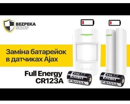 Бездротовий датчик відкриття дверей/вікон Ajax DoorProtect (8EU) ASP white