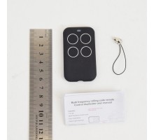 Брелок-дублікатор ATIS KF 2130 black