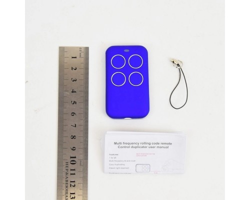 Брелок-дублікатор ATIS KF 2130 blue