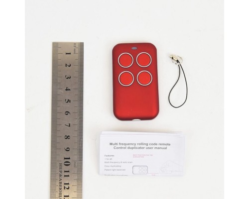 Брелок-дублікатор ATIS KF 2130 red