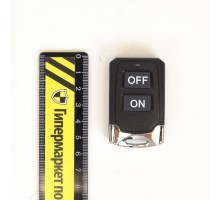 Брелок ZKTeco Remote Open для smart замка GL300