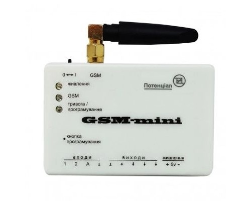 Дозвонщик GSM-mini+