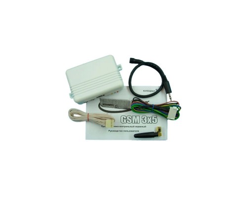 Дозвонювач GSM 