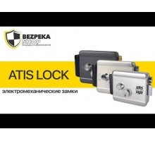 Електромеханічний замок ATIS Lock B для контролю доступу