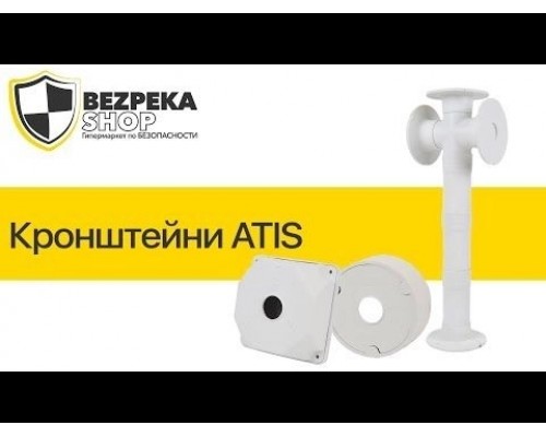 Хрестовина кронштейна AB-X (MBP-PLUS-3)