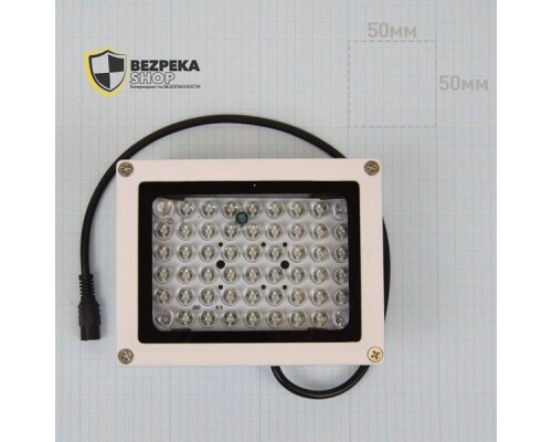 ІЧ-прожектор Lightwell LW54-50IR60-12