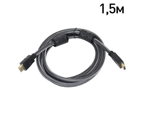 Кабель ATIS HDMI A-A v1.4 1.5м