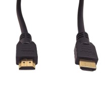 Кабель ATIS HDMI A-A v1.4 мідь 3м