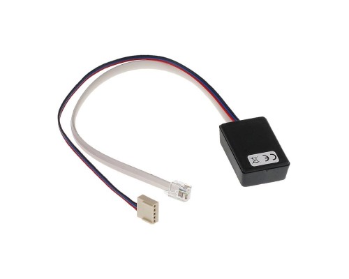 Кабель Satel PIN5/RJ-TTL для підключення модулю ETHM-1 до ППК VERSA