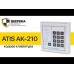 Кодова клавіатура AK-210 з сенсорними кнопками