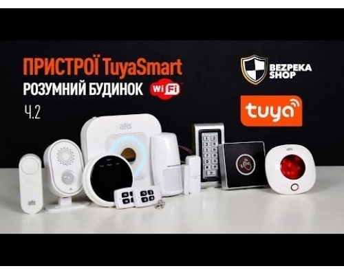 Кодова клавіатура ATIS AK-601W-T металева вологозахищена з підтримкою Tuya Smart