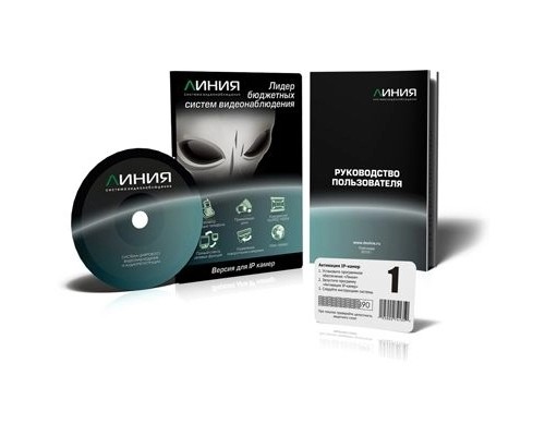 Комплект N.OK-1.1.0 розпізнавання автомобільних номерів