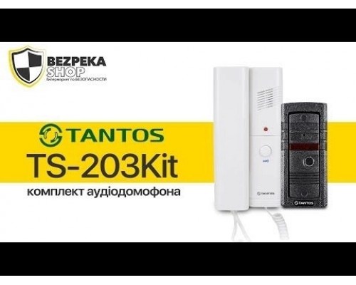 Комплект аудіодомофона Tantos TS-203Kit
