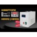 Комплект автономного резервного електроживлення: Інвертор Full Energy HB1012 1000ВА/800Вт + АКБ Full Energy FEL-12100 12 В 100 А·год