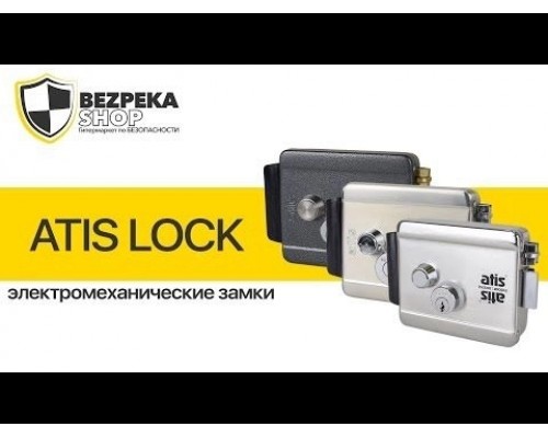 Комплект контролю доступу з кодовою клавіатурою ATIS AK-602B, блоком живлення Full Energy BGM-123Pro 12 В / 3 А, електромеханічним замком ATIS Lock SS