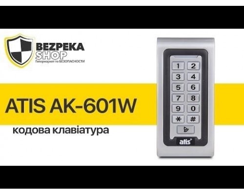 Металева кодова клавіатура вологозахищена ATIS AK-601W