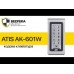 Металева кодова клавіатура вологозахищена ATIS AK-601W