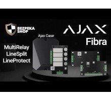 Модуль Ajax LineSplit Fibra для розгалуження лінії Fibra на чотири лінії
