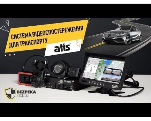 Монітор 7