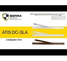 Слайдова тяга ATIS DC-SLA Brown