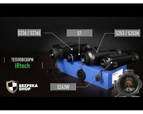 Тепловізійний монокуляр IRtech-S253-384 (25 мм)