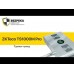 Турнікет-трипод ZKTeco TS1000M Pro