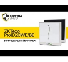 Зчитувач Mifare+EM ZKTeco ProID20 BEMD-RS Black з підтримкою Wiegand и RS485