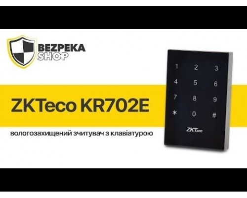 Зчитувач Mifare з клавіатурою ZKTeco KR702M вологозахищений