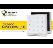 Зчитувач з клавіатурою Mifare+EM ZKTeco ProID30 BEMD-RS Black з підтримкою Wiegand и RS485