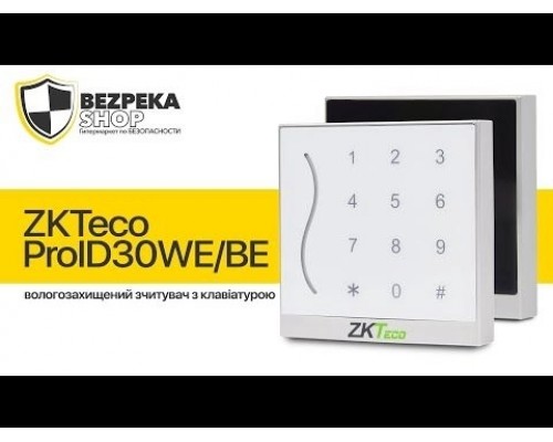 Зчитувач з клавіатурою Mifare+EM ZKTeco ProID30 BEMD-RS Black з підтримкою Wiegand и RS485